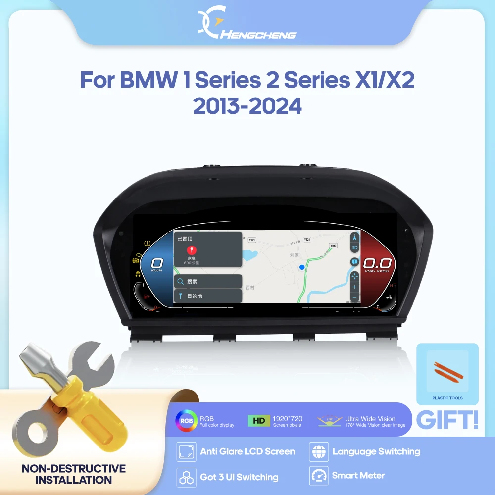 

For BMW 1 Series Series X1/X2 F20/F52/F22/F45/F48/F49/F39 2013-2024 Digital Cluster LCD Dashboard Cockpit Virtual Instrument