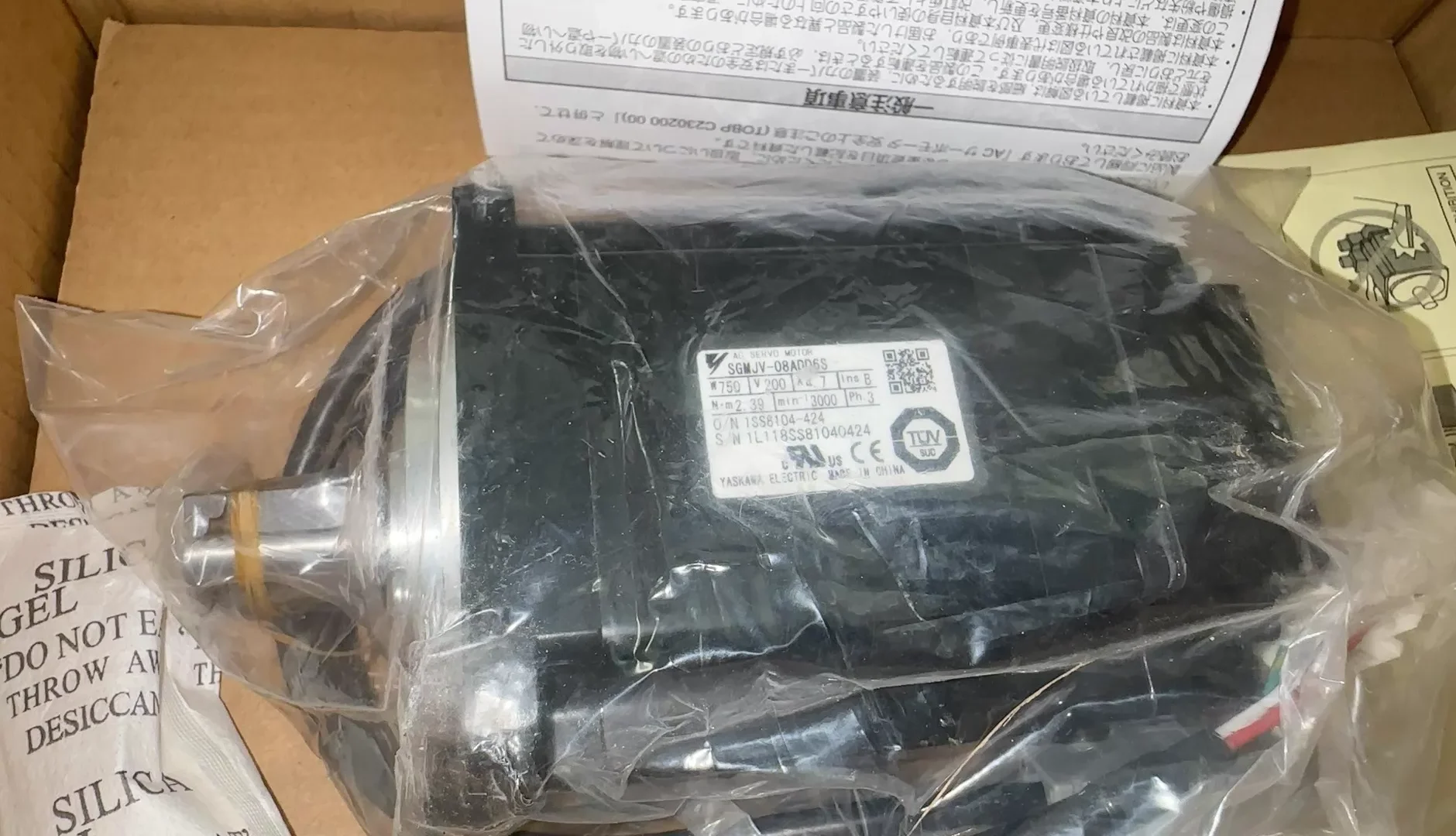 SGMJV-08ADD6S Brand New Servo Motor Original Genuine，Fast shipping，SGMJV 08ADD6S