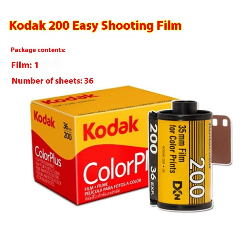 Film Kodak pour appareil photo M38/M35, Turnplus 200, Gold 200, document 36, exposition par rouleau, Ultramax 400, impression 135-36, 35mm, 1 rouleau