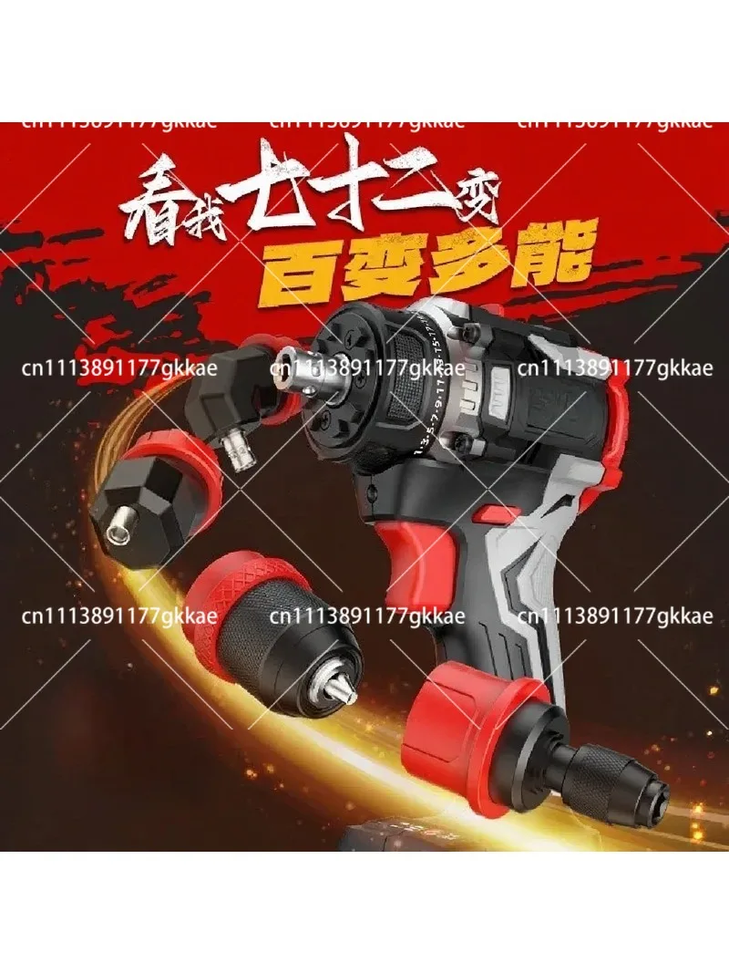 Brushless Multi-head Drill Lithium Battery Quick Change Chuck Electric Screwdriver Power Tool Kit