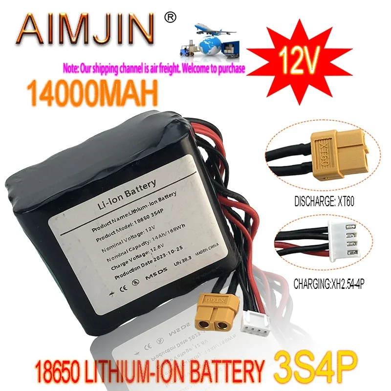 3S Li-ion Battery 12V 14000mAh  with XH2.54-4P XT60 Connector for RC Airplane Quadcopter Drone  Helicopter Hobby Model