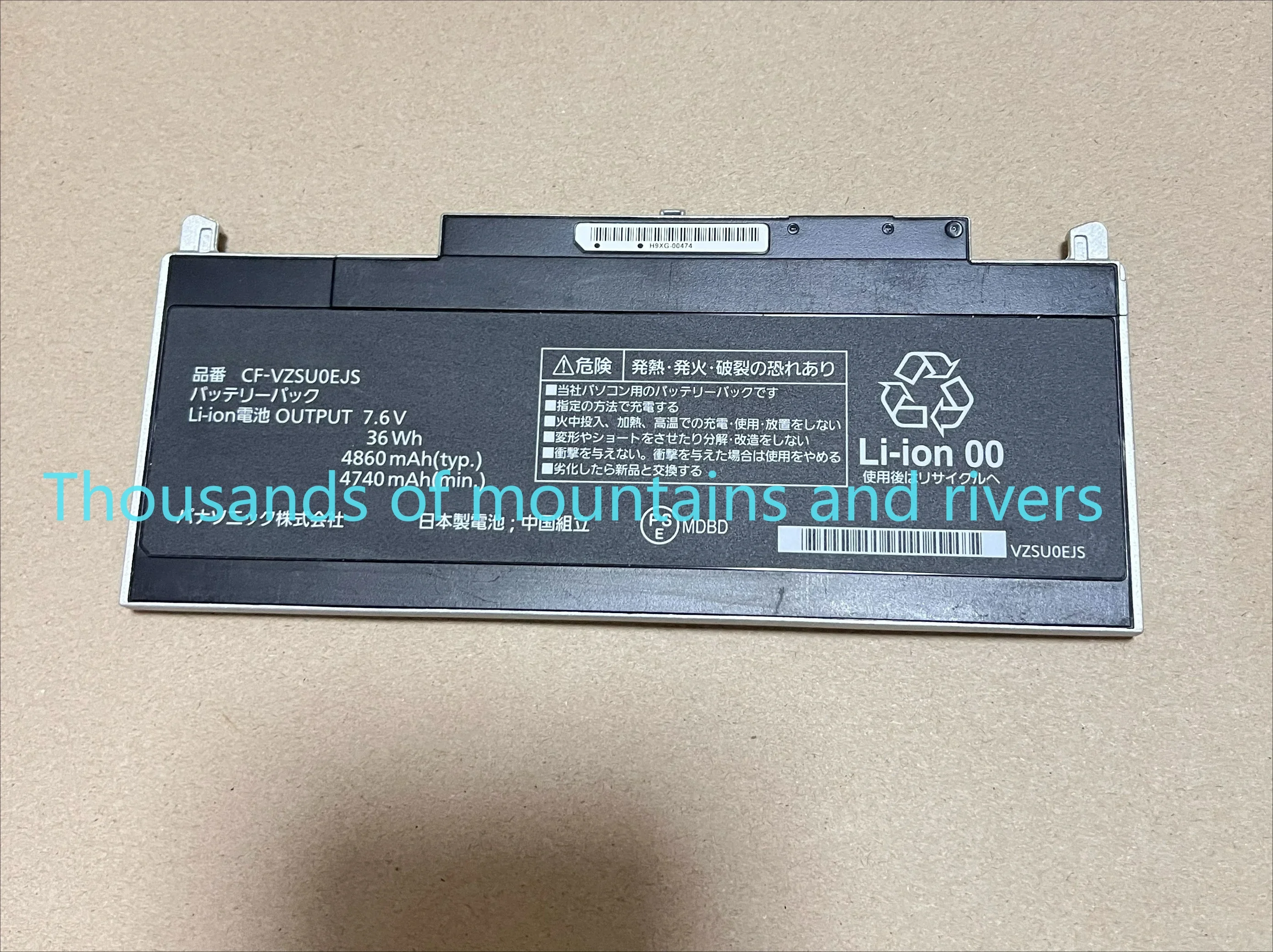 

7,6 В 36WH 4860 мАч CF-VZSU0EJS CF-VZSU0FJS Аккумулятор для ноутбука Panasonic CF-RZ4 CF-RZ5 CF-RZ6