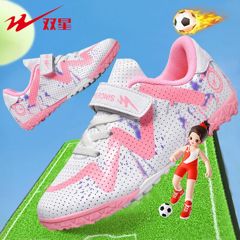 Simple Style Soccer Boots for Men Practical Function, Abrasion Resistant, Basic Football Cleats for Daily Use