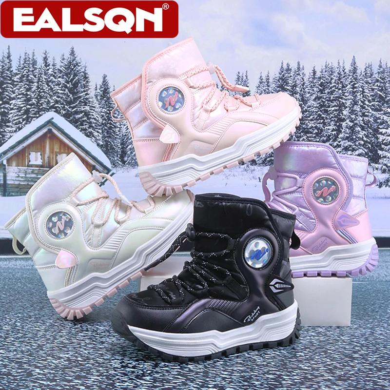 

Winter Warm Children's Sneakers Boys Girls Non-slip Plush Ankle Boots School Kids Comfortable Walking Cotton Shoes