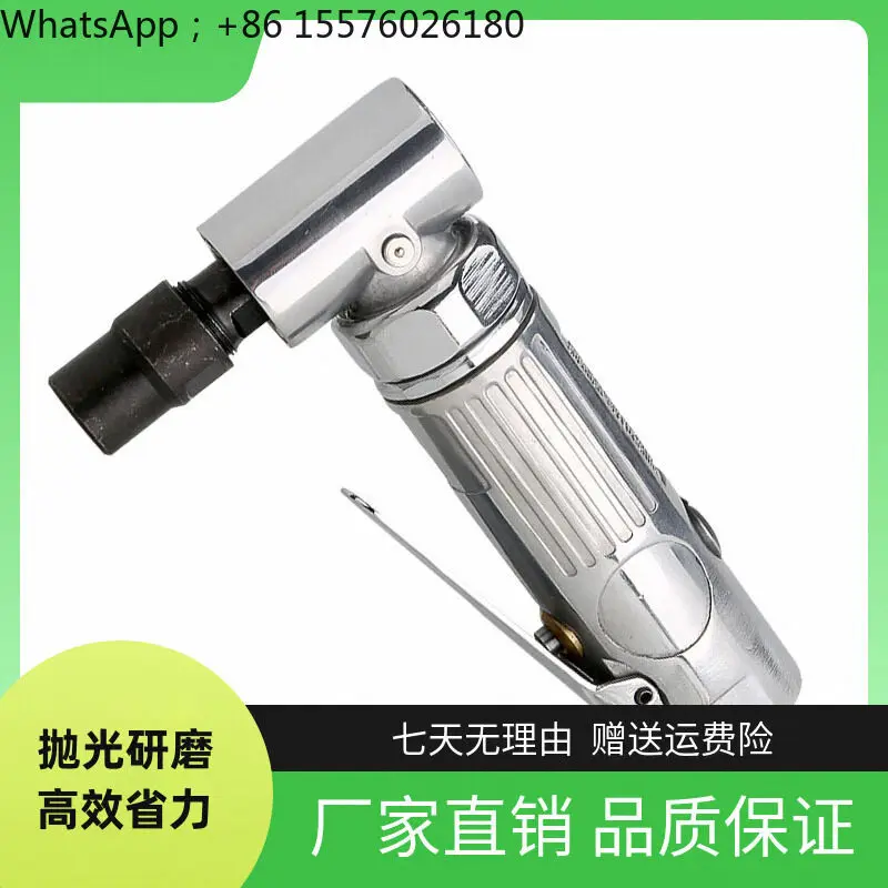 Small Pneumatic Grinder 90 Degree Right Angle Grinding Machine Polishing Machine Wind Mill Elbow