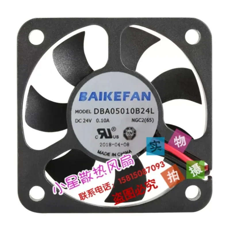 

Вентилятор охлаждения BAIKE 5010 5CM DBA05010B24L 24V 0.10A, 50*50*10 мм