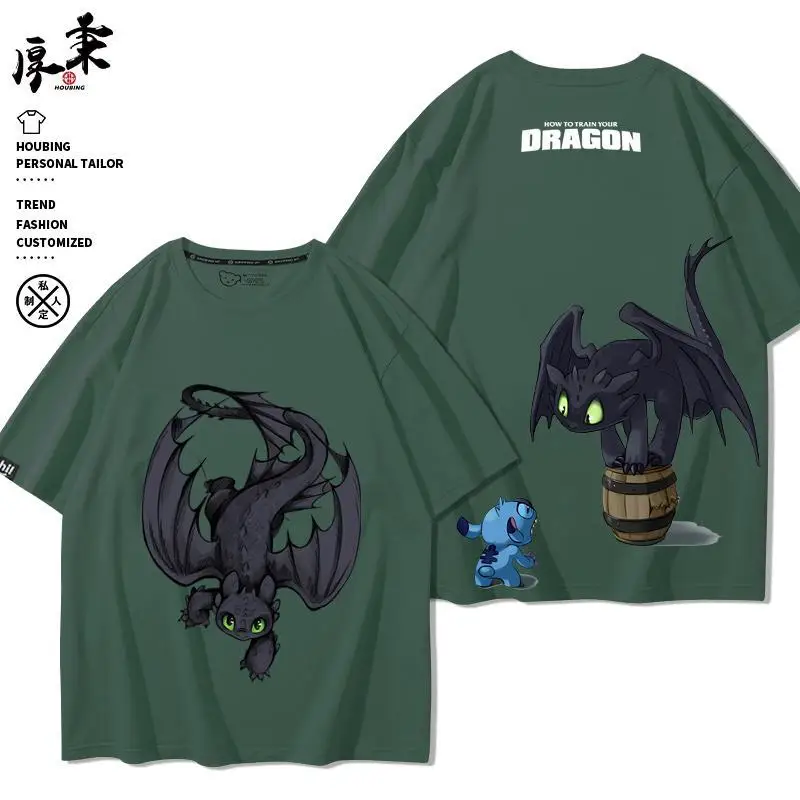 Dragon master Toothless Steedy short-sleeved men's and women's summer cotton T-shirt trend