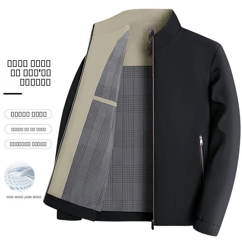 

Весенне-осенняя деловая повседневная куртка с воротником-стойкой, мужская одежда среднего возраста и ли для папы, свободная верхняя одежда на молнии