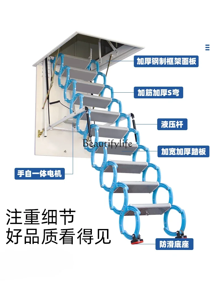 Автоматическая выдвижная лестница, Скрытая Крытая подъемная и растягивающаяся электрическая дуплексная невидимая складная лестница