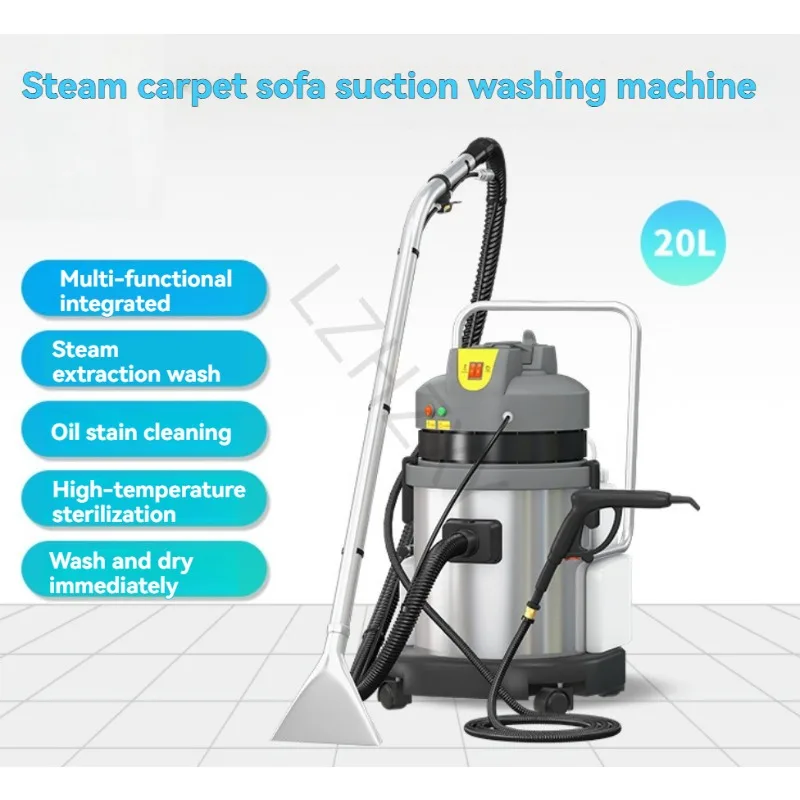 20L/30L/40L Handheld Steam Cleaning Machine for Carpet Extraction Wet and Dry Industrial Commercial Steam Vacuum Cleaners