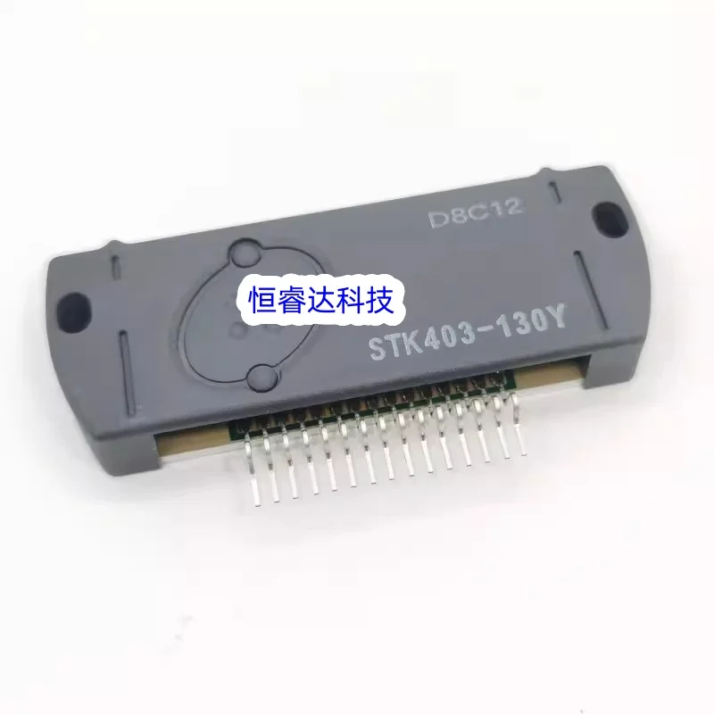 

STK403-130Y HYB New Original Genuine Ic