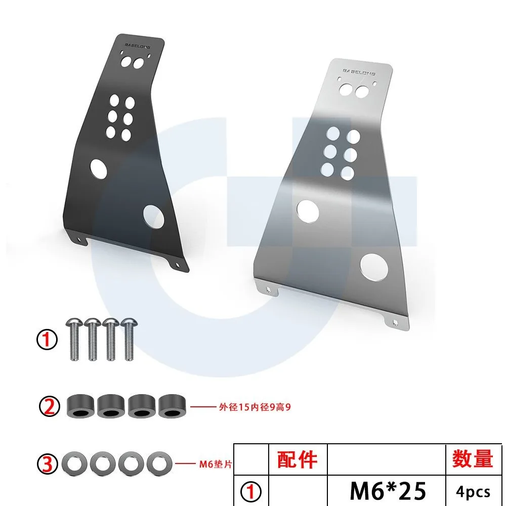 Motorcycle Engine Base Chassis Spoiler Guard Cover 2024 2025 CRF 300L New Skid Plate Protector For HONDA CRF300L 2021 2022 2023