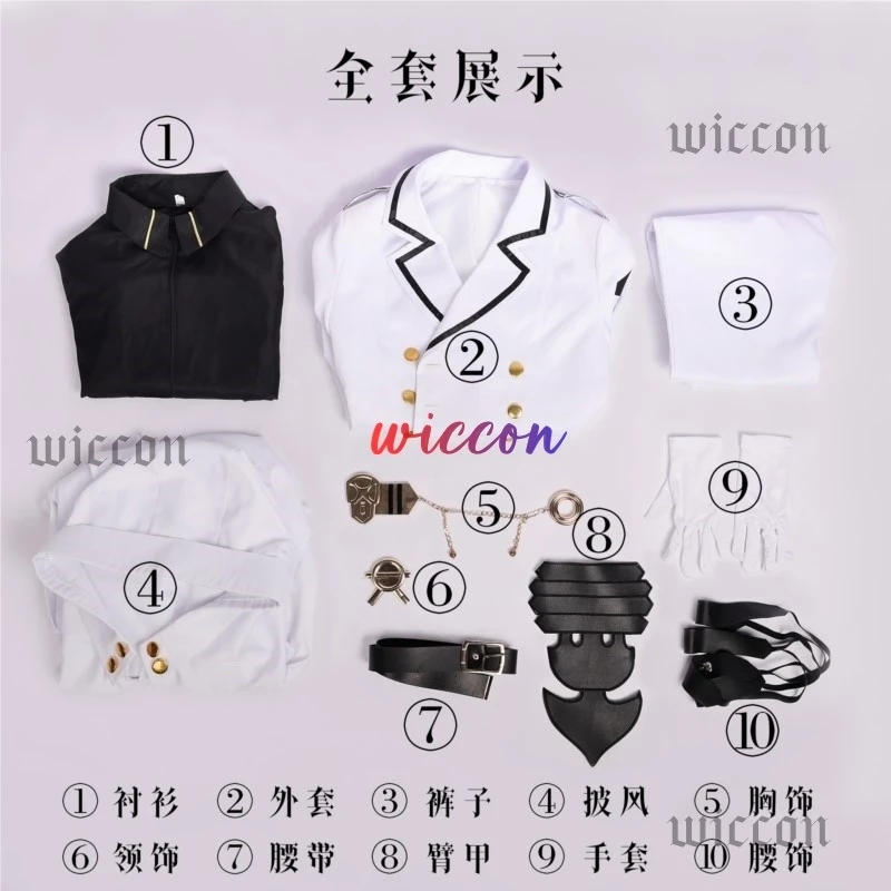 أزياء ميكايلا هياكويا التأثيرية أنيمي ساروف أوف ذا إند كوسبلاي للهالوين عباءة بيضاء معطف خندق سروال قفازات شعر مستعار موحد للعب