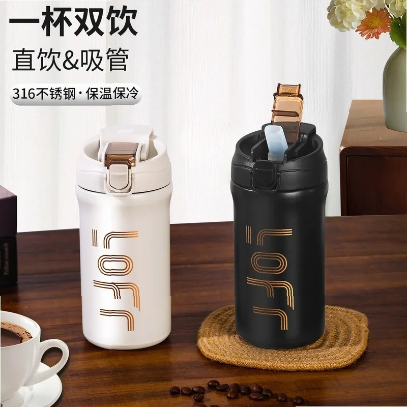 Simplicity Portable Coffee Tumbler with Straw, Insulated Travel Mug for office Car, Outdoor Sports, Light Luxury Thermal Cup