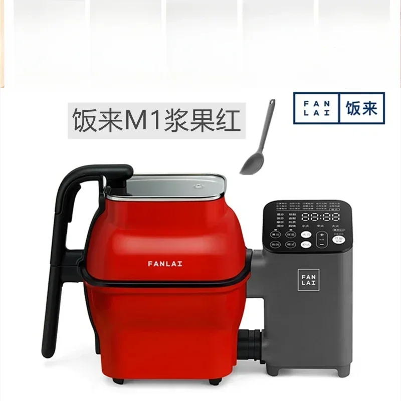 Rice comes automatic cooking machine fully intelligent cooking pot robot fried rice household multi-functional frying pan