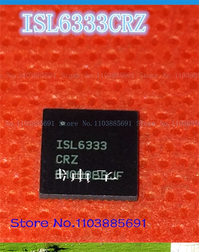 ISL6333CRZ ISL6333 ISL6333ACRZ QFN