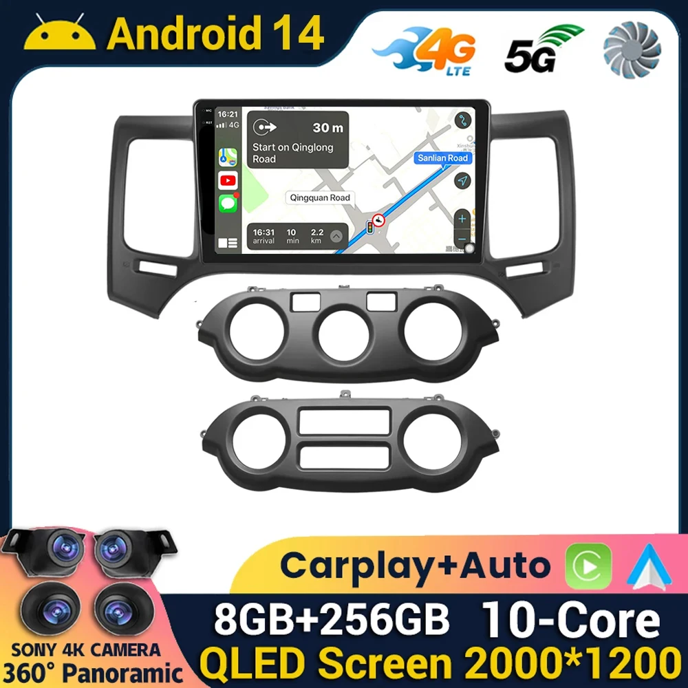 Android 14 LHD Car Radio For Kia Magentis 2008-2010 For Kia Optima 2009-2010 Multimedia Video Player GPS Navigation Carplay+Auto