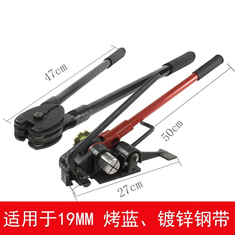 Strapping Machine Packaging Equipment Manual Steel Belt Packing Tool 16/32 Tensioner Clamp for Metal Band Strapping - view 4