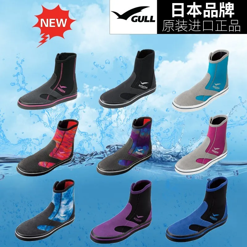GULL 3mm Neoprene Diving Socks Boots Water Shoes Anti Slip Beach Warm Wetsuit Shoes Snorkel Surfing Swim Socks for Men Women