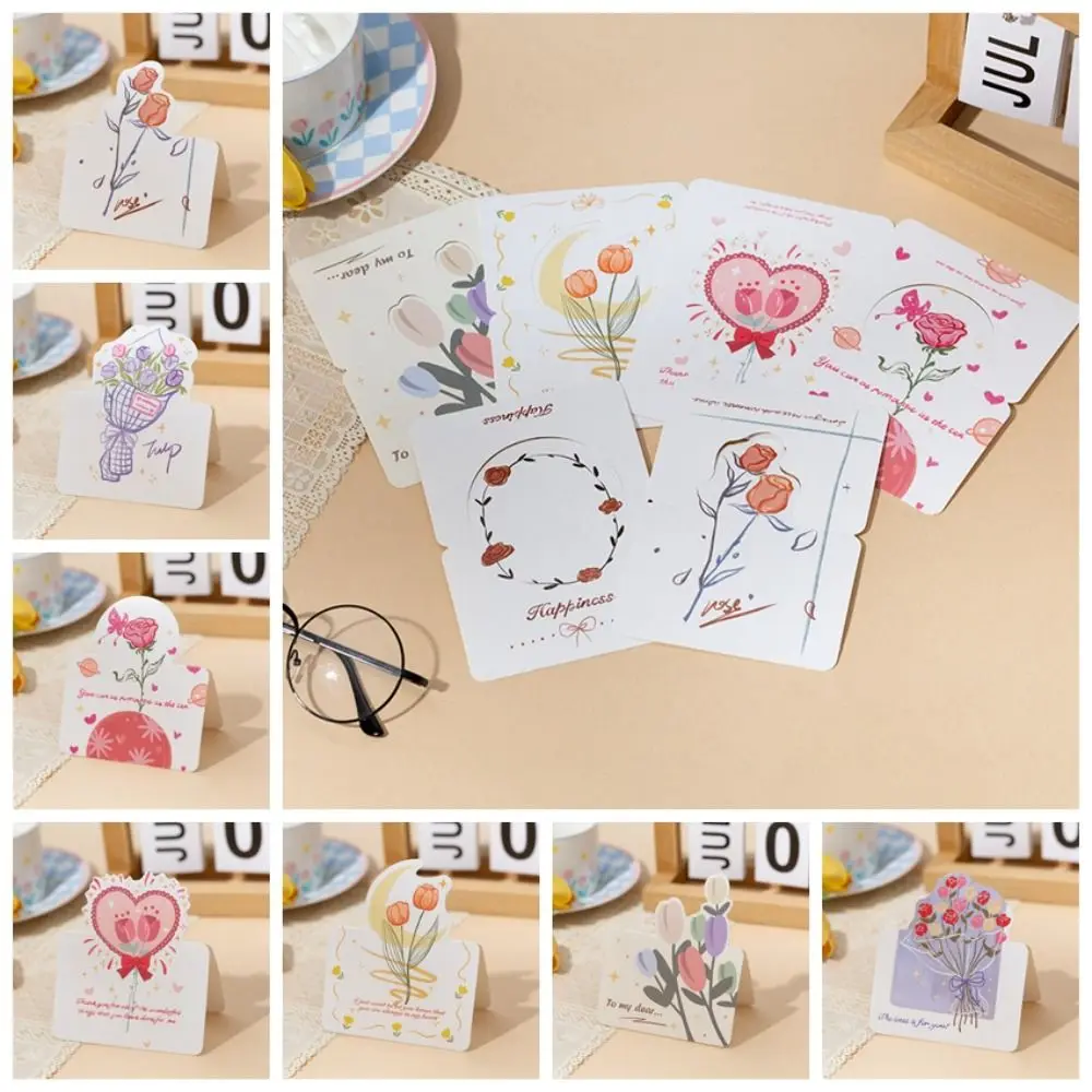 

10pcs Exquisite DIY Decoration Greeting Card Handwriting Bouquet Series Message Card Invitation Folding Happy Birthday