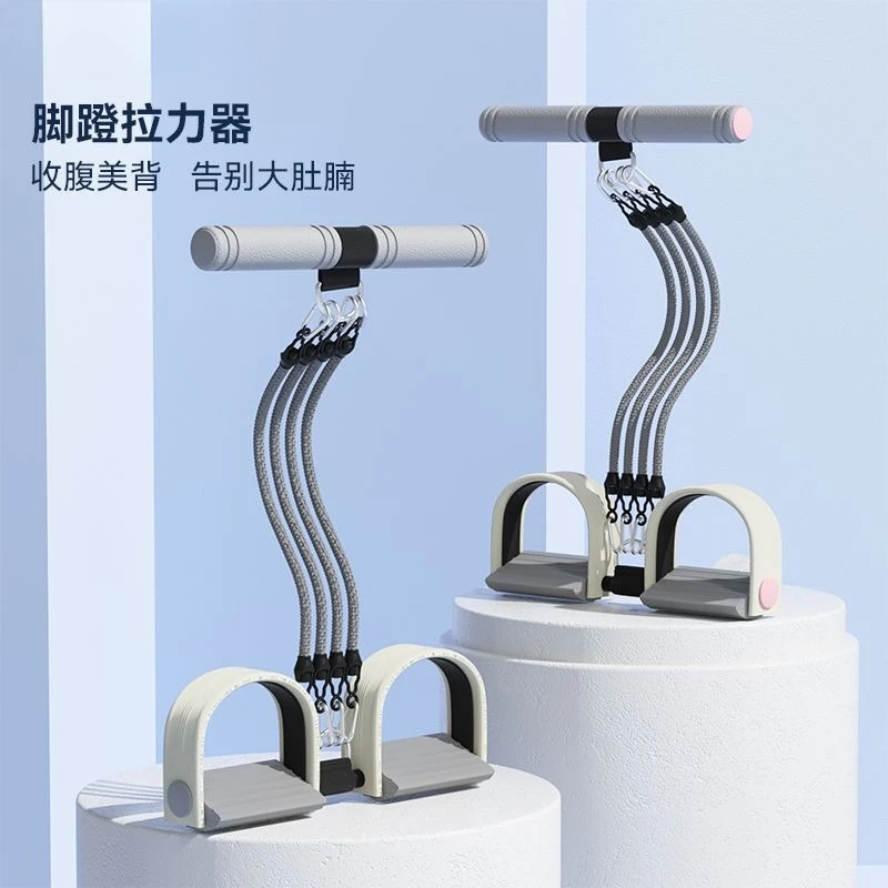 Puller Exercise Balance Yoga Weight Loss Stretching Muscle Tool Leg Trainer Portable Fitness Equipment Fitness & Body Building