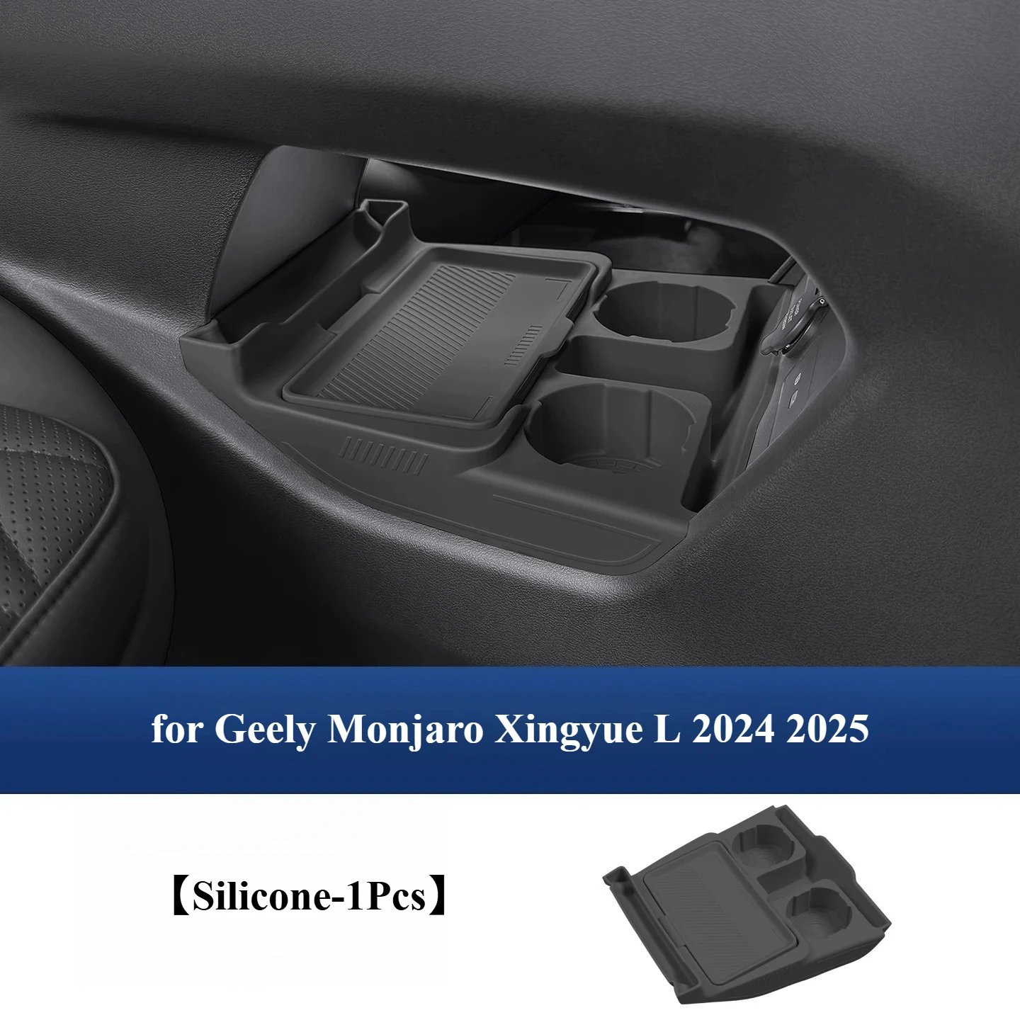 

Car Center Console Lower Storage Box Silicone Partition Storage Organizer Box Cup Holder Accessories for Geely Monjaro Xingyue L