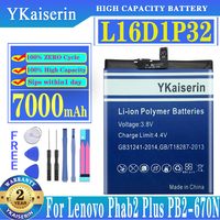 L16D1P32 7000mAh YKaiserin Battery For Lenovo Phab 2 Phab2 Plus PB2-650 PB2-650M PB2-670N PB2-670M PB2-670Y PB2 670N 670Y