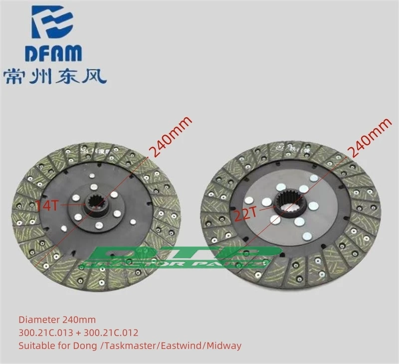 300.21C.013 + 300.21C.012 / 300.21B.012-2 + 300.21.013-2 , Set of main and PTO clutch disc for Dongfeng DF304 tractor