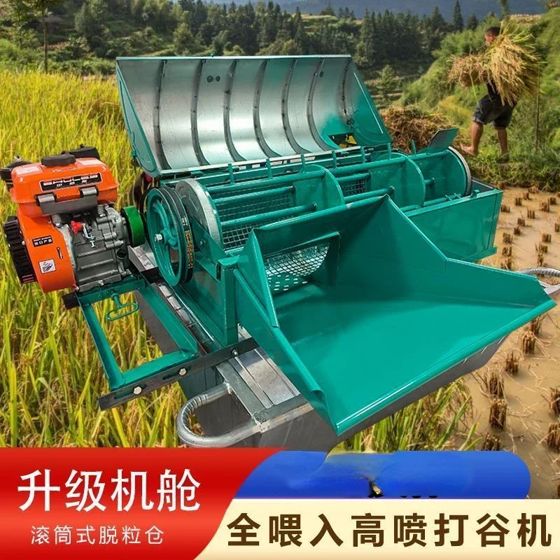 Mesin perontok nasi, mesin perontok beras, gandum, Multifungsi baru dengan pengering rambut dan pengisap