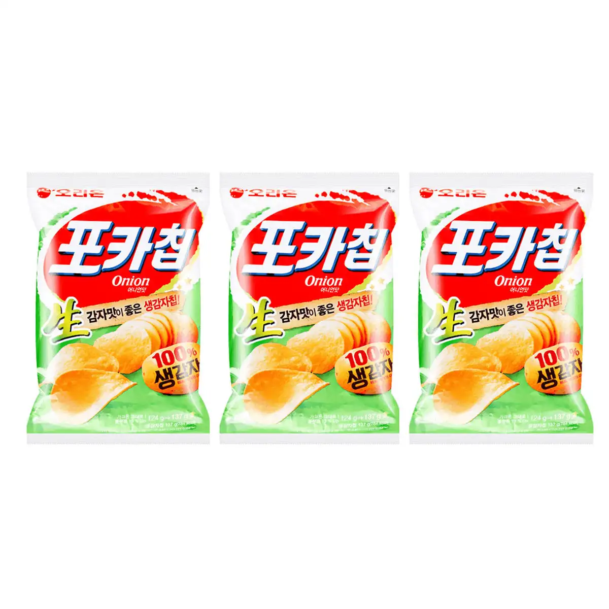 Orion Ui Gearomatiseerde Big Wave Chips 137G X3 Pack