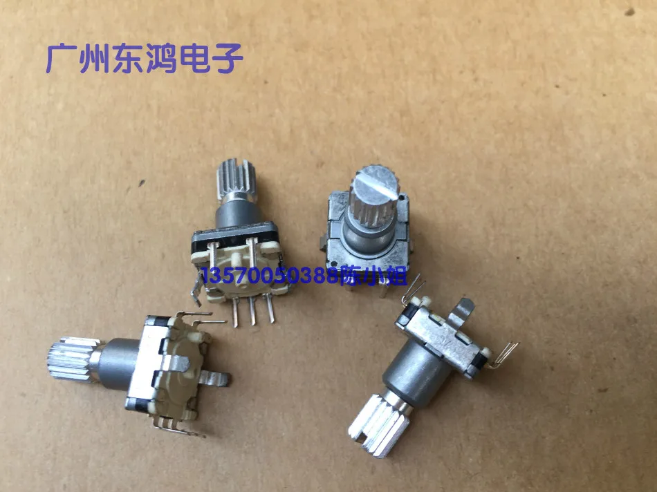 2PCS/LOT ALPS Alps EC11 encoder with switch 30, positioning number 15, pulse spot, saw tooth shaft length 15MM