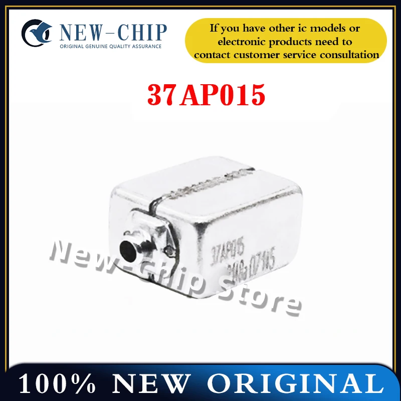 1PCS-20PCS/LOT  37AP015  Shengyang dynamic iron unit 3700 series mid and low frequency speakers New Original