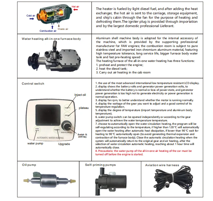 Ali-in-one Diesel Heater air Water Heater 12v 24v Water Heater