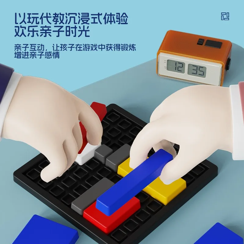 Toddler Logical Thinking Training Puzzles Toy Montessori Parent-Child Interactive Logic Games Educational Toys Party Fun Games