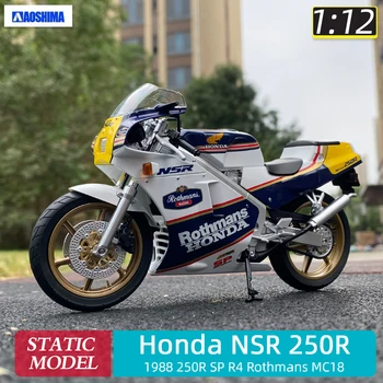 아오시마 1:12 스케일 새로운 1988 혼다 NSR 250R SP R4 Rothmans MC18 오토바이 모델 정적 디스플레이 축제 선물 컬렉션
