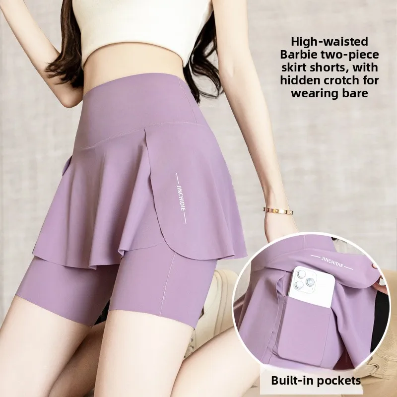 Pantaloni da yoga di grandi dimensioni da donna ciclismo all'aperto orts kets Tee pantaloni in pelle arca primavera autunno casual vestibilità ampia traspirante