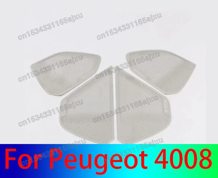

Stainless Steel Car Door Audio Decorative Cover Horn Cover Anti-scratch Protection Car Accessories For Peugeot 4008 2017-2020