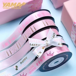 YAMA-Happy Birthday Series Ribbon, Satin Ribbons for Girls, Birthday Party, DIY Decoration, Gift Box Packaging, 10Yards/Roll, 16