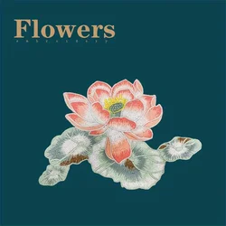 Lotus Embroidery Cloth Sticker Clothing Decoration Sticker Luggage Gift Box Decoration Accessory Floral Adhesive Patch Sticker