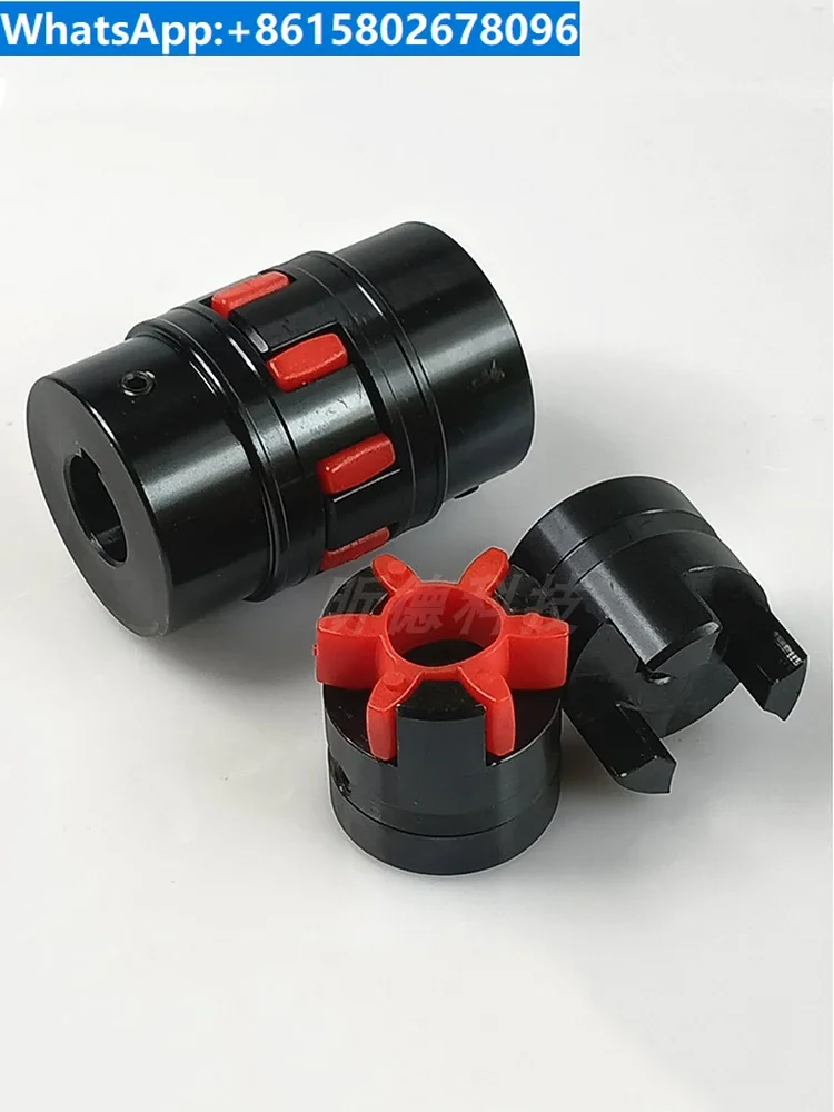 XL123456789 High torque GS star shaped elastic GR plum blossom coupling claw shaped water pump coupling ROTEX