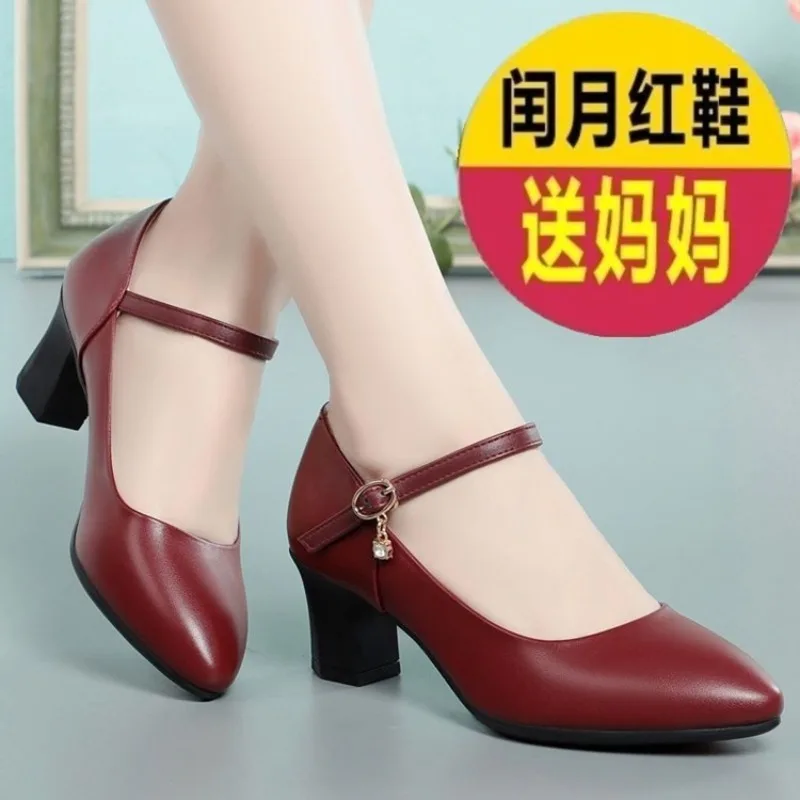 Women Pumps Fashion Sweet Red Comfort Buckle Strap Square Heel Lady Casual Basic Black Pu Leather Office Work High Heels Shoes