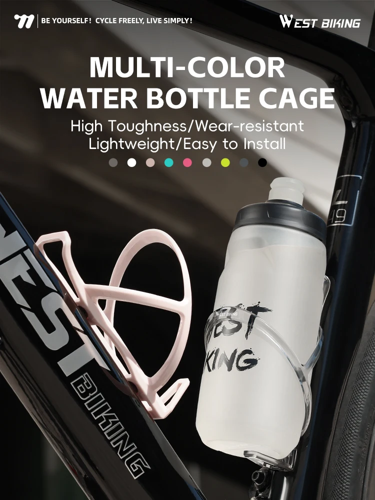 AliExpress West Biking WEST BIKING Bicycle Bottle Holder Integrated Surround Stable Fit Bike Kettle Cage PC Lightweight Buckle Design Bike Bottle Stand