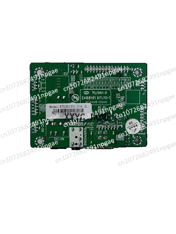 Small Size HD HDMI Driver  HDMI to LVDS Converter  LCD Driver Board Monitor Board