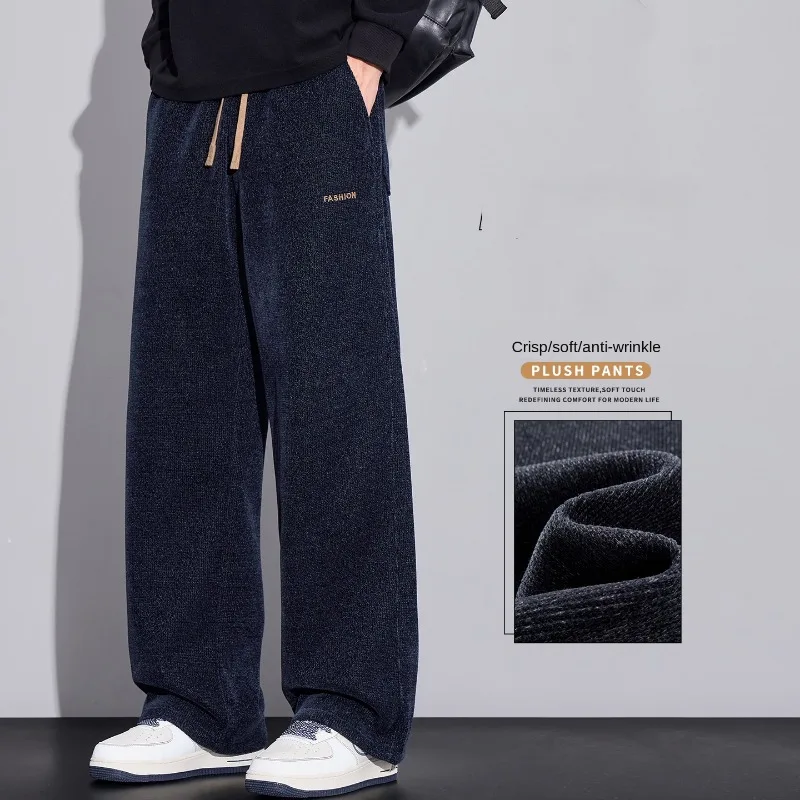 Autumn Winter New Knitted OE Cotton Velvet Mens Warm Casual Straight Leg Pants Three Colors Available