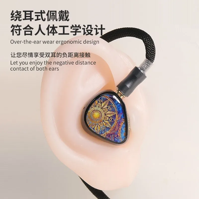 Hakugei Anunnaki Hi-Fi Resin In-Ear Headphones Leeds 7N Single Crystal Copper Audio Cable