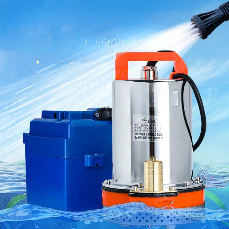 

Submersible pump rechargeable water pump household pumping and watering vegetables 12v24v high power