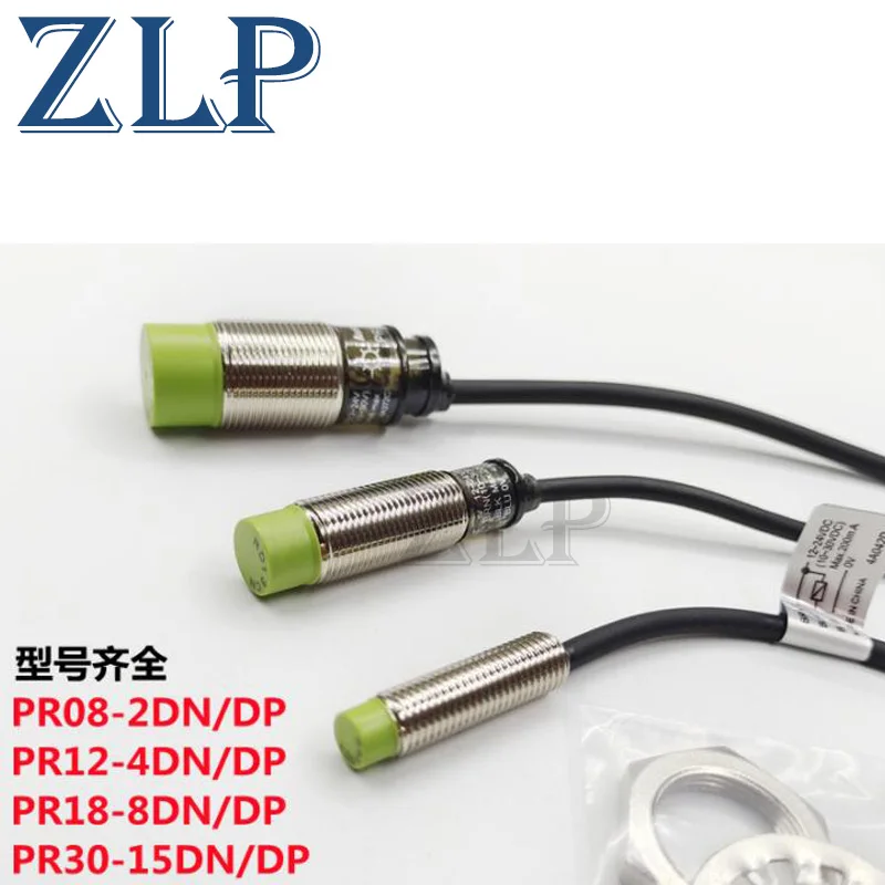 

PR12-4DN/P/DO/AC PRT12 PR18-8DN PR08-2DN PR30-15 cylindrical proximity switch sensor NPN PNP dc three-wire often open PR12-4DN2