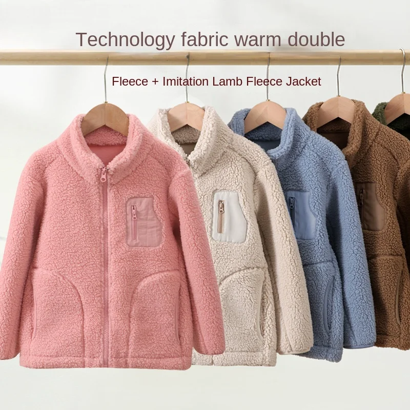 

Children's Plush Jacket Warm Winter Cold Weather Gear Snow Windproof Outdoor Outerwear for Kids Casual Boys Girls Tops Clothes