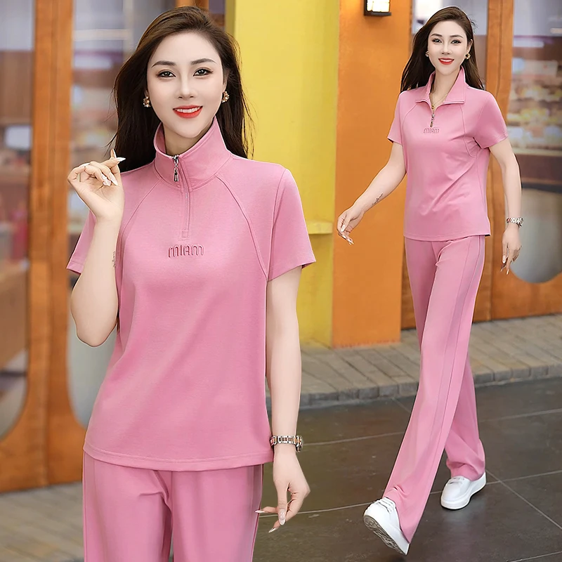 

Faionable Stand Collar Sportswear Set Women's Casual Color Summer Versatile Anti-Aging ort Sve Long Pants Two-Pi...