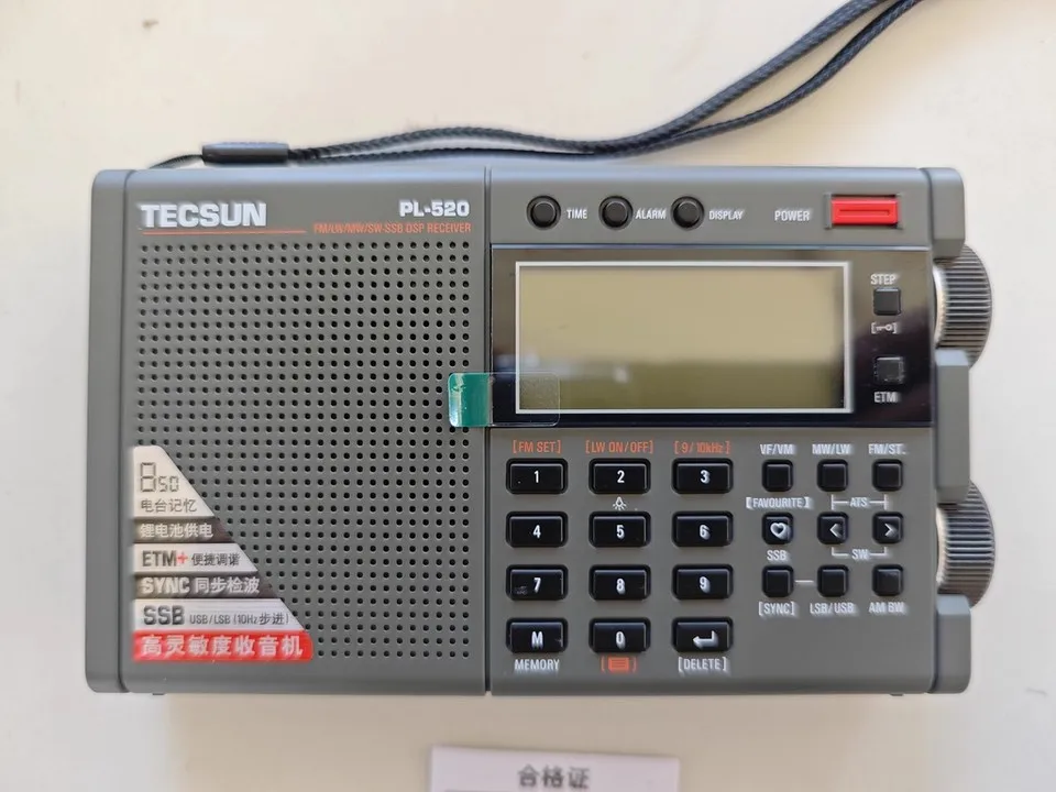 2026 新しい Tecsun PL-520 FM/MW/SW/LW SSB DSP フルバンドラジオ受信